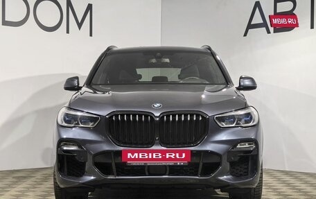 BMW X5, 2020 год, 7 150 000 рублей, 2 фотография