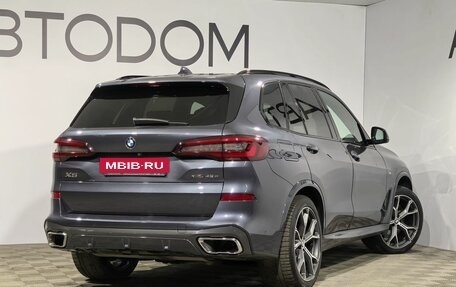 BMW X5, 2020 год, 7 150 000 рублей, 4 фотография