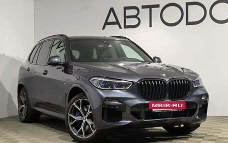 BMW X5, 2020 год, 7 150 000 рублей, 3 фотография