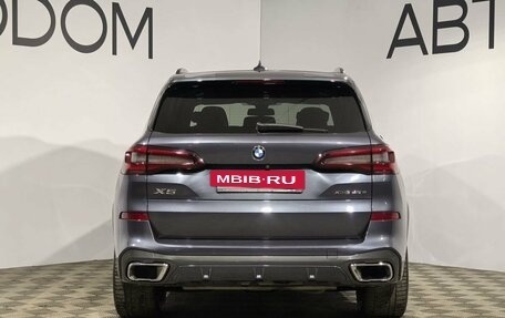 BMW X5, 2020 год, 7 150 000 рублей, 5 фотография