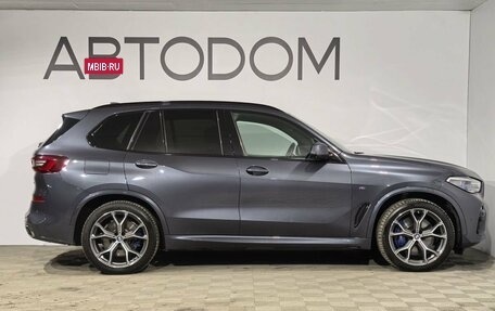 BMW X5, 2020 год, 7 150 000 рублей, 7 фотография