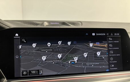 BMW X5, 2020 год, 7 150 000 рублей, 17 фотография