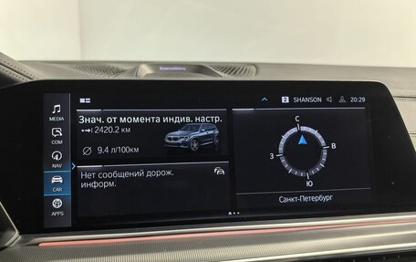 BMW X5, 2020 год, 7 150 000 рублей, 16 фотография