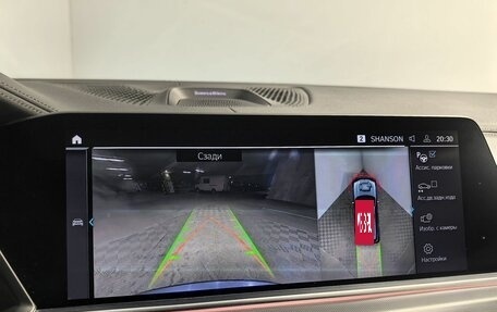 BMW X5, 2020 год, 7 150 000 рублей, 20 фотография