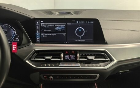 BMW X5, 2020 год, 7 150 000 рублей, 14 фотография