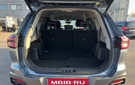 Chery Tiggo 8 I, 2020 год, 1 649 000 рублей, 8 фотография