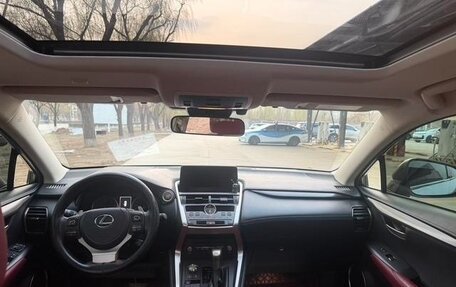 Lexus NX I, 2021 год, 2 700 000 рублей, 7 фотография