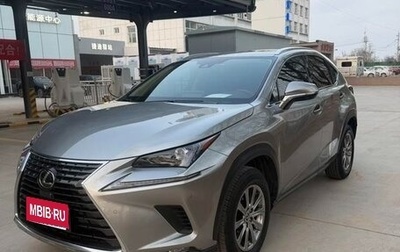 Lexus NX I, 2021 год, 2 700 000 рублей, 1 фотография
