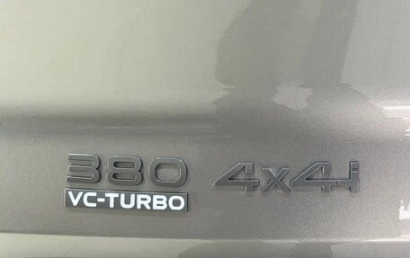 Nissan Pathfinder, 2024 год, 5 170 444 рублей, 7 фотография