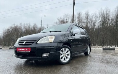 Suzuki Liana, 2007 год, 470 000 рублей, 1 фотография