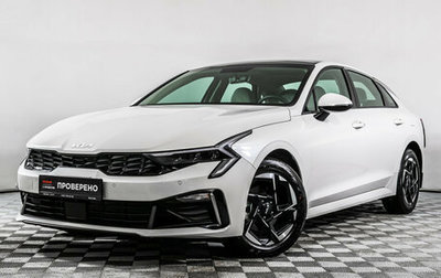 KIA K5, 2023 год, 3 899 000 рублей, 1 фотография