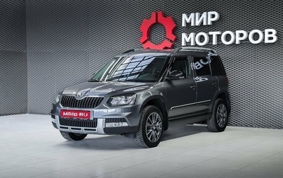 Skoda Yeti I рестайлинг, 2018 год, 1 800 000 рублей, 1 фотография