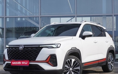 Changan CS35 Plus, 2024 год, 2 098 000 рублей, 1 фотография