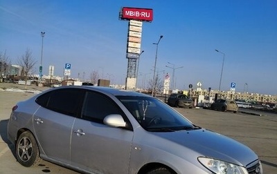 Hyundai Elantra IV, 2007 год, 520 000 рублей, 1 фотография