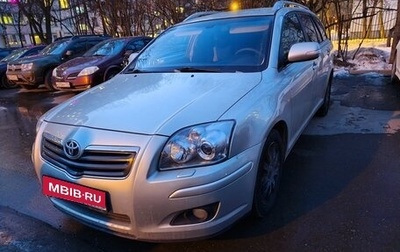 Toyota Avensis III рестайлинг, 2008 год, 670 000 рублей, 1 фотография