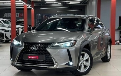Lexus UX I, 2020 год, 2 740 000 рублей, 1 фотография