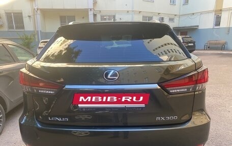 Lexus RX IV рестайлинг, 2021 год, 5 990 000 рублей, 4 фотография