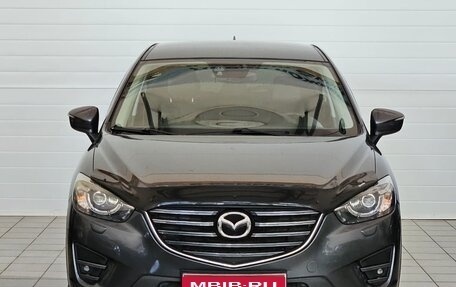 Mazda CX-5 II, 2015 год, 2 199 000 рублей, 1 фотография