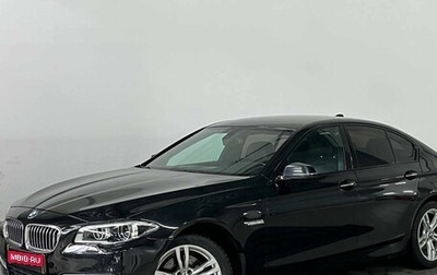 BMW 5 серия, 2016 год, 1 950 000 рублей, 1 фотография