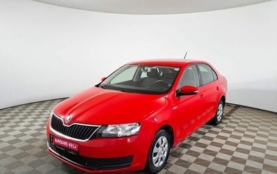 Skoda Rapid I, 2019 год, 1 179 000 рублей, 1 фотография