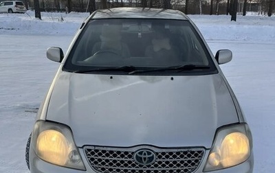 Toyota Corolla, 2002 год, 290 000 рублей, 1 фотография