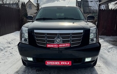 Cadillac Escalade III, 2011 год, 3 200 000 рублей, 1 фотография