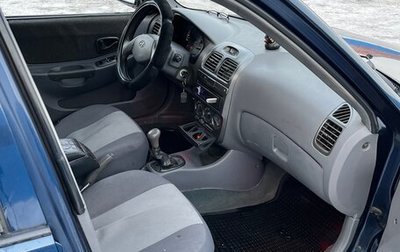 Hyundai Accent II, 2007 год, 320 000 рублей, 1 фотография