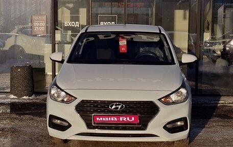 Hyundai Solaris II рестайлинг, 2019 год, 1 190 000 рублей, 1 фотография