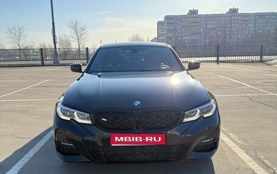 BMW 3 серия, 2021 год, 4 800 000 рублей, 1 фотография