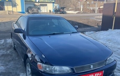 Toyota Mark II VIII (X100), 1994 год, 510 000 рублей, 1 фотография