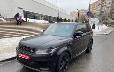 Land Rover Range Rover Sport II, 2021 год, 5 900 000 рублей, 1 фотография