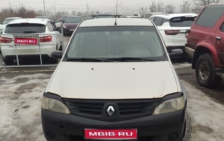 Renault Logan I, 2005 год, 170 000 рублей, 1 фотография