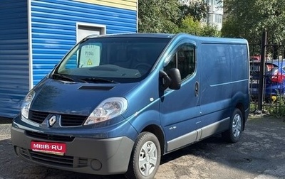 Renault Trafic, 2010 год, 850 000 рублей, 1 фотография