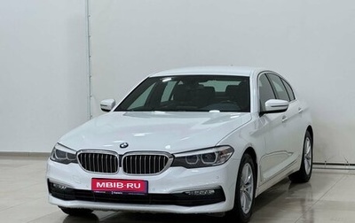 BMW 5 серия, 2018 год, 2 757 000 рублей, 1 фотография