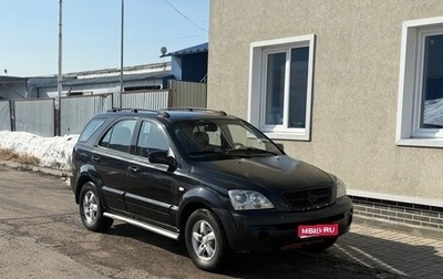 KIA Sorento IV, 2003 год, 350 000 рублей, 1 фотография