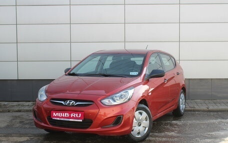 Hyundai Solaris II рестайлинг, 2012 год, 646 000 рублей, 1 фотография