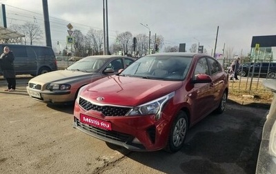 KIA Rio IV, 2021 год, 1 619 000 рублей, 1 фотография