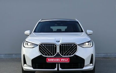 BMW X3, 2025 год, 7 590 000 рублей, 1 фотография