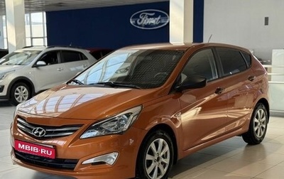 Hyundai Solaris II рестайлинг, 2014 год, 999 000 рублей, 1 фотография