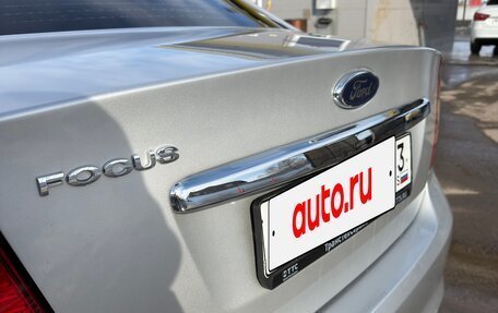 Ford Focus II рестайлинг, 2008 год, 590 000 рублей, 7 фотография