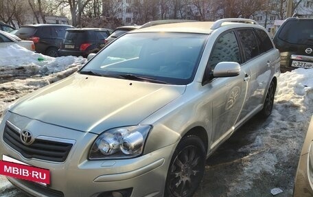 Toyota Avensis III рестайлинг, 2008 год, 670 000 рублей, 11 фотография