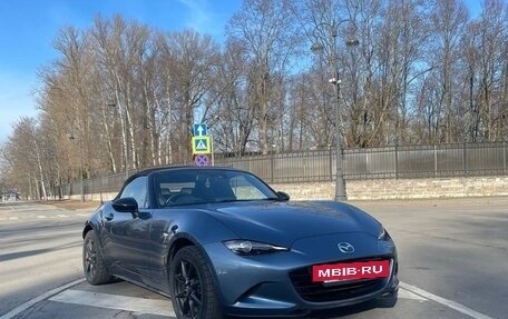Mazda Roadster IV (ND), 2015 год, 1 750 000 рублей, 7 фотография