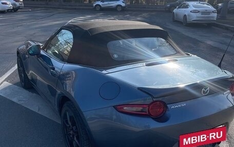 Mazda Roadster IV (ND), 2015 год, 1 750 000 рублей, 21 фотография