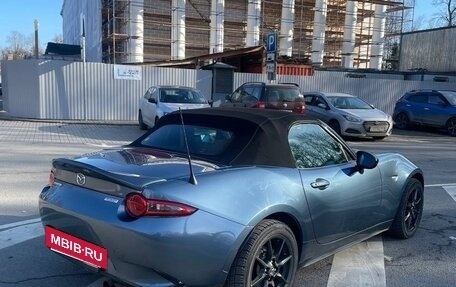 Mazda Roadster IV (ND), 2015 год, 1 750 000 рублей, 22 фотография