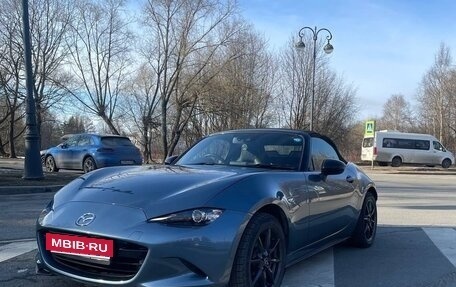 Mazda Roadster IV (ND), 2015 год, 1 750 000 рублей, 24 фотография