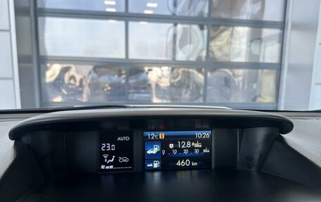 Subaru Forester, 2014 год, 1 650 000 рублей, 13 фотография