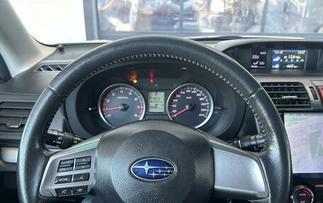 Subaru Forester, 2014 год, 1 650 000 рублей, 12 фотография