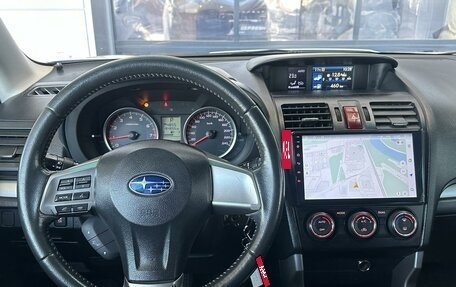 Subaru Forester, 2014 год, 1 650 000 рублей, 11 фотография