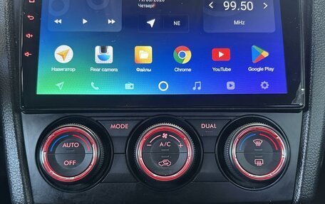 Subaru Forester, 2014 год, 1 650 000 рублей, 16 фотография