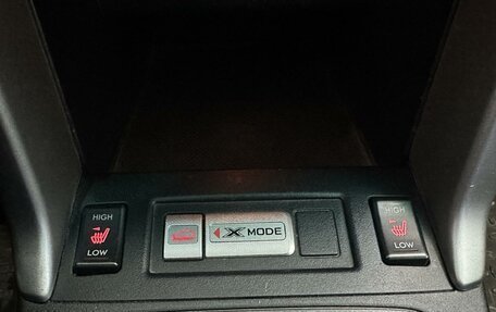 Subaru Forester, 2014 год, 1 650 000 рублей, 18 фотография